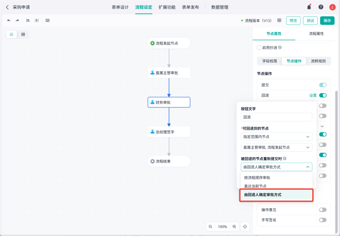 图片11