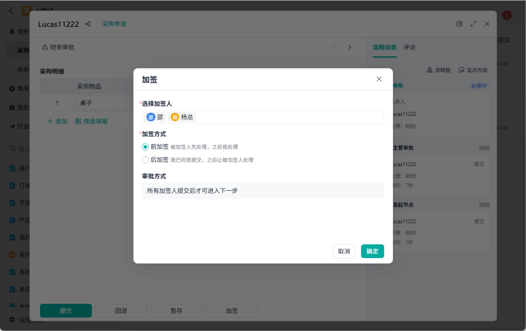 图片10