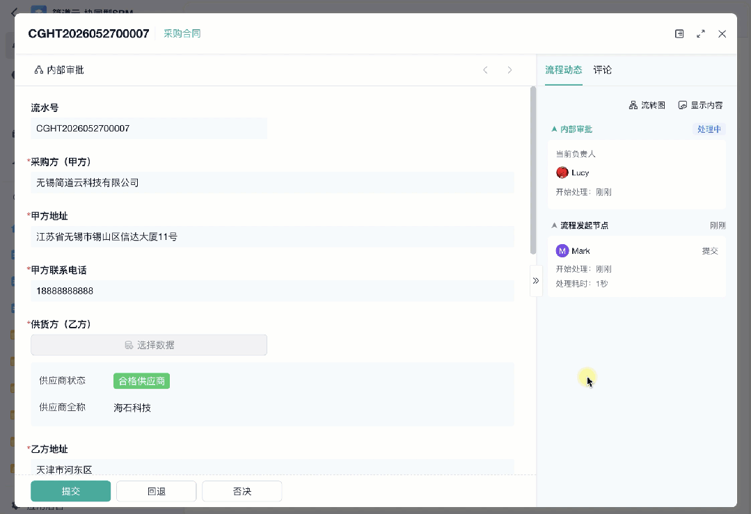 图片17