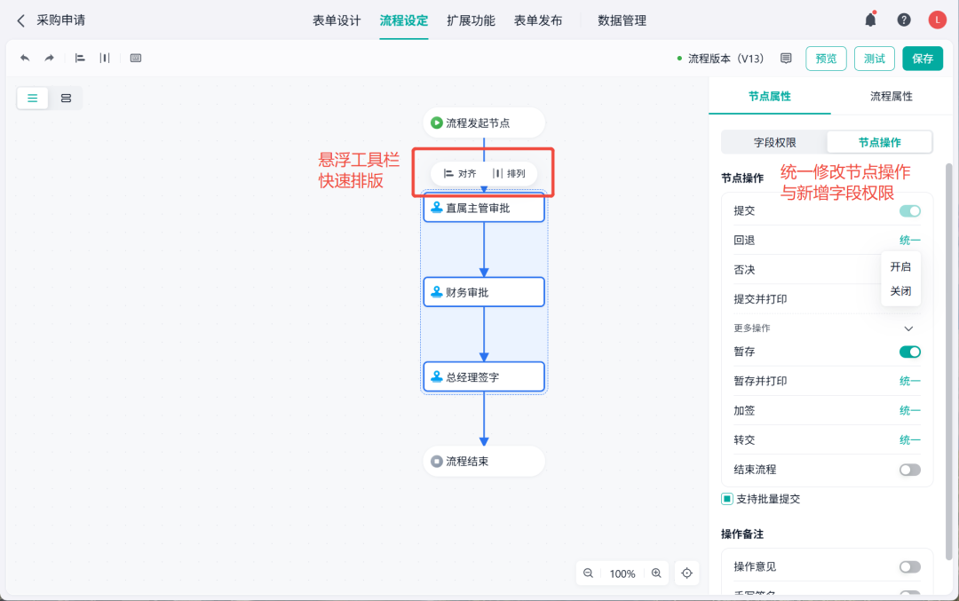 图片18