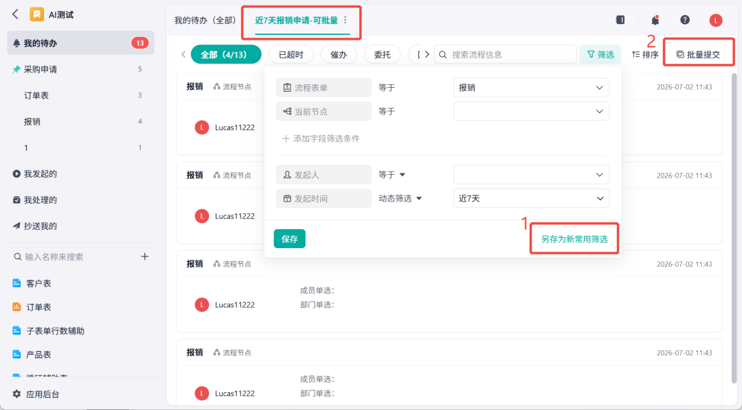 图片15