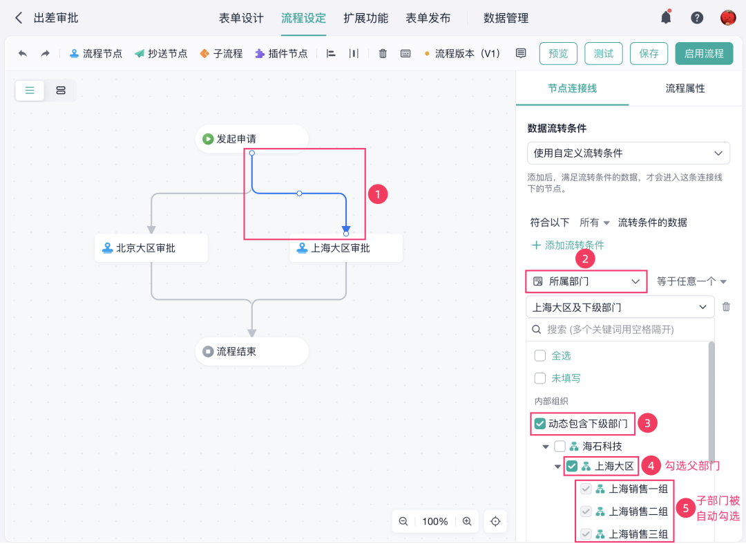 图片19
