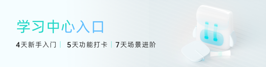 金蝶生成采购订单效果